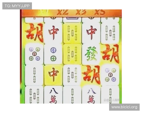 PG麻将胡了怎么赢:专家教你掌握关键技巧提升胜率