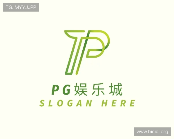 关于pg娱乐城